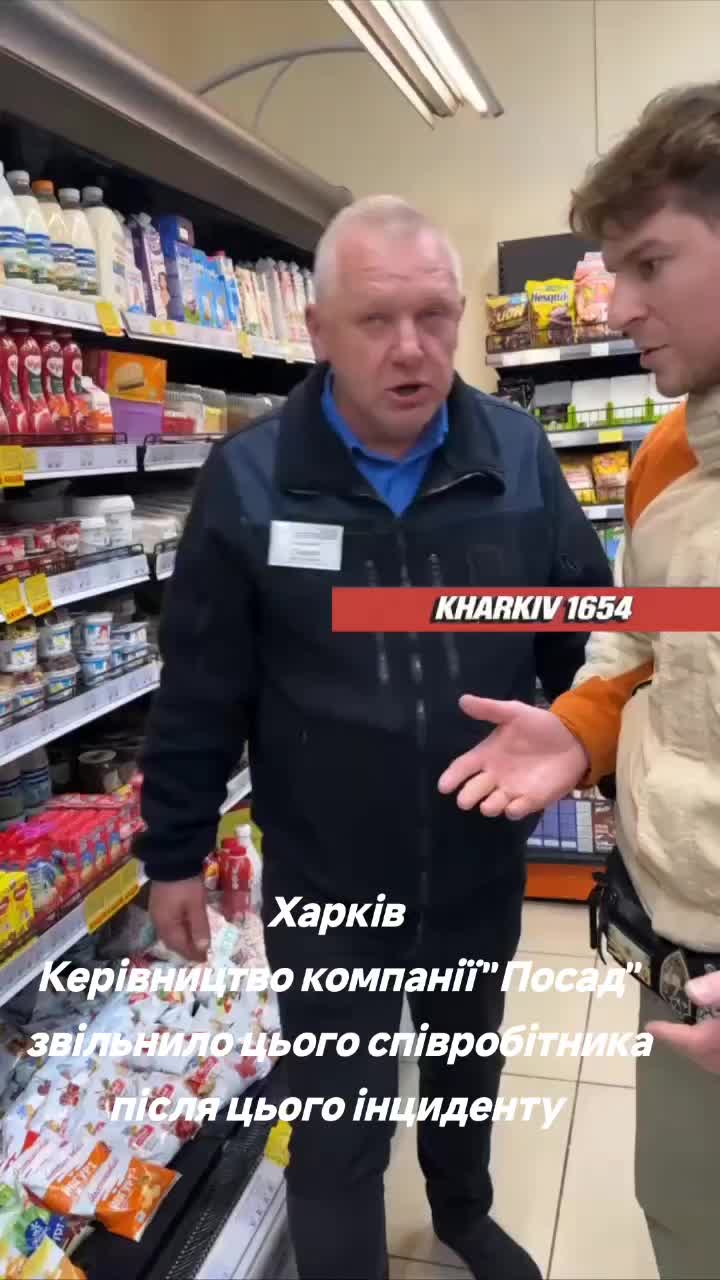 @Marek Kwiatkowski