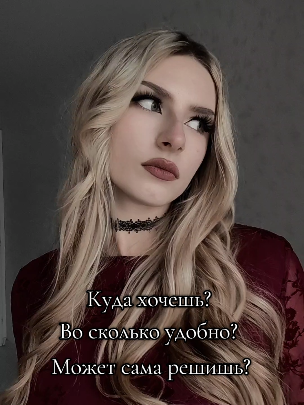 @gospozharomanova