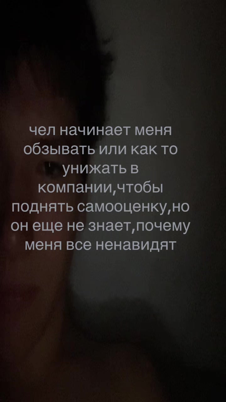 @Prebodobniy