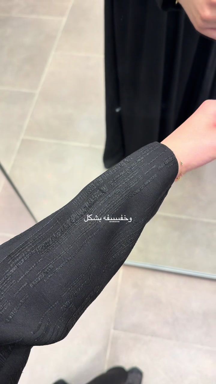 @عبايات سراب ❣️