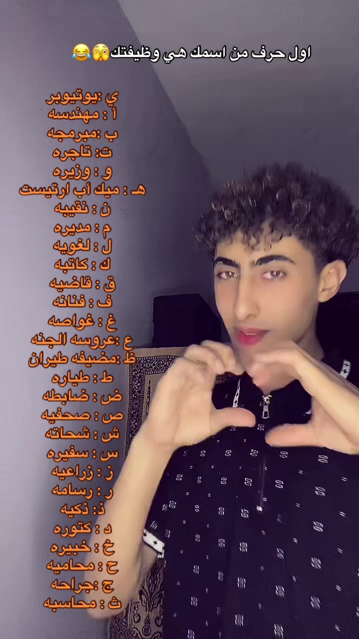 @abdallah abdElkrem✌🏻