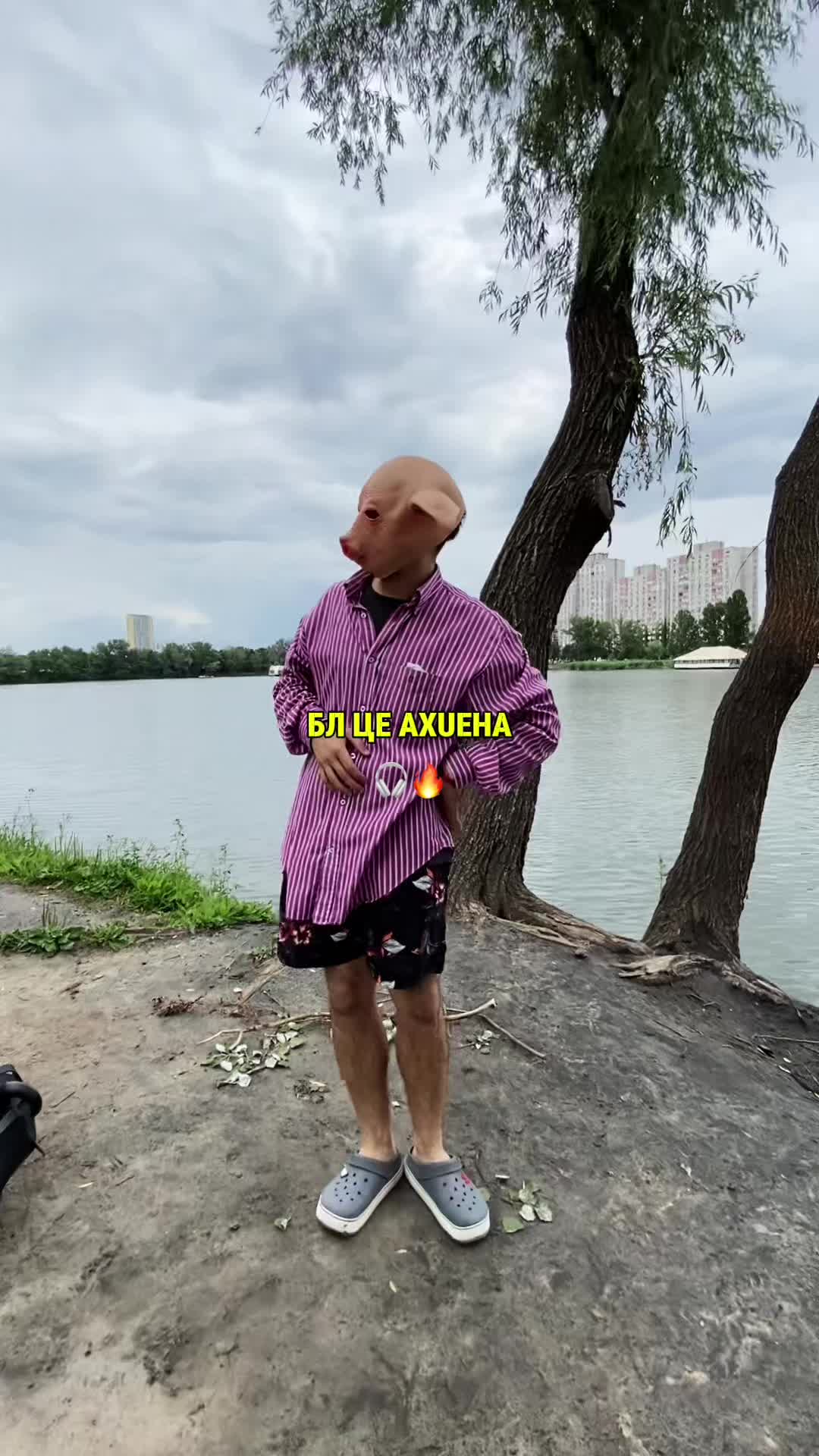 @KNYR