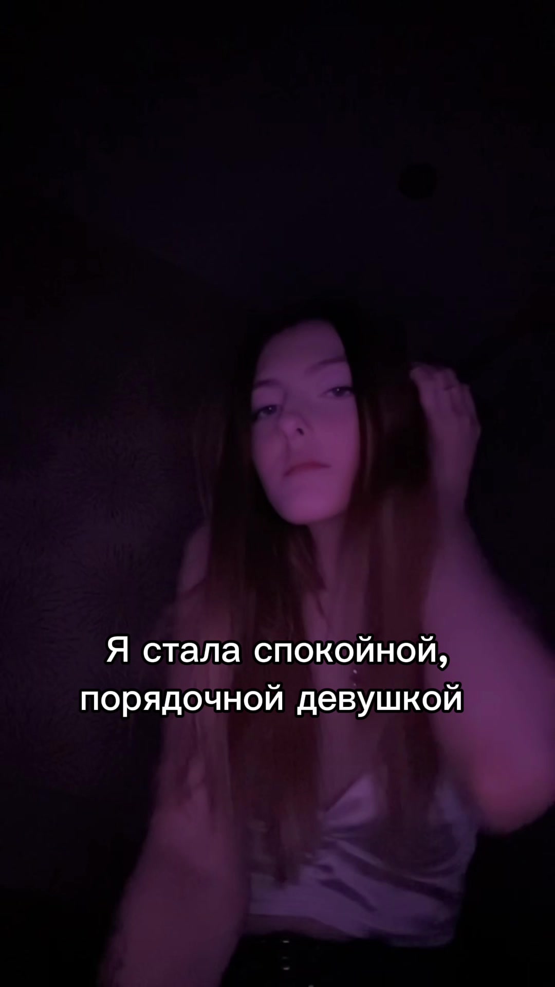 @Чья-то мамка