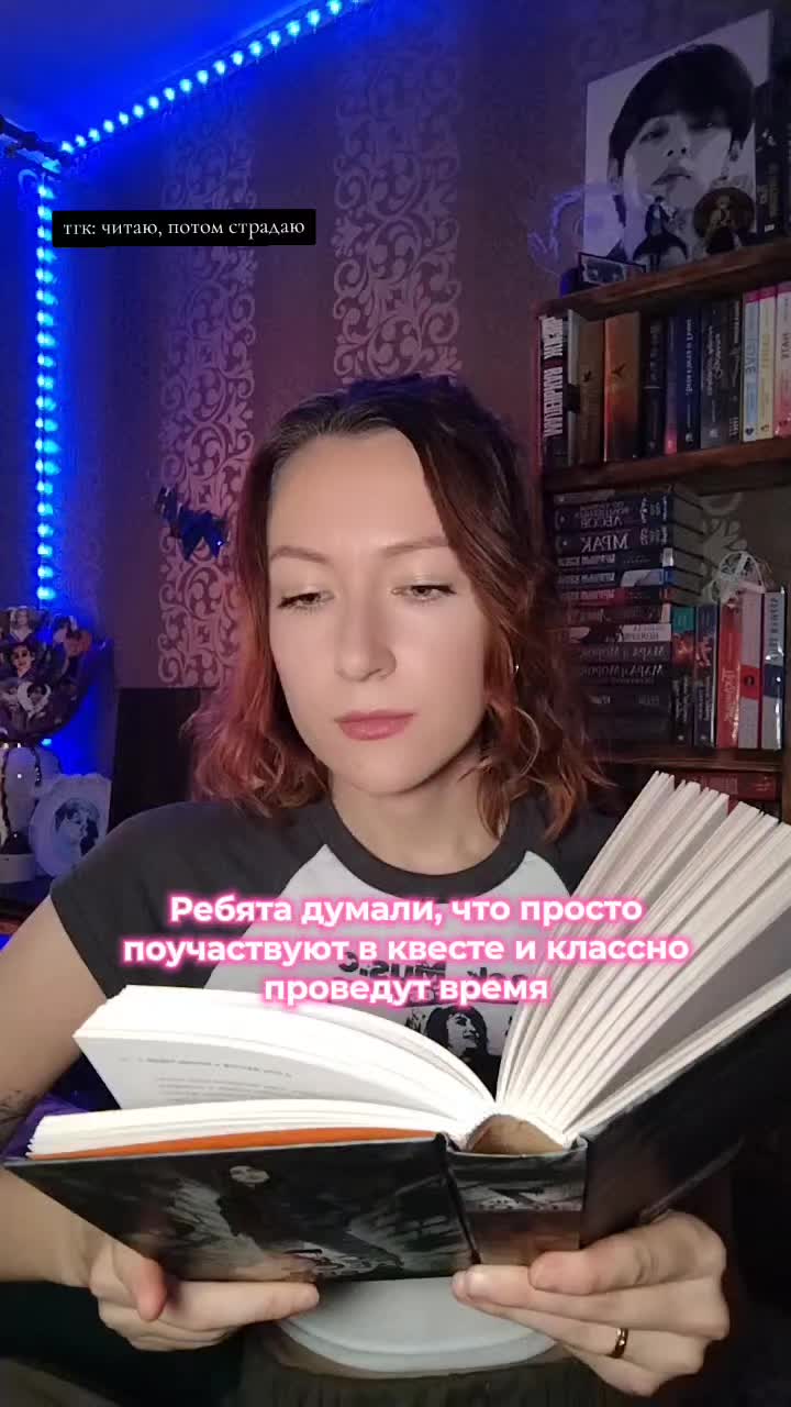 @valeria mirai 🖤