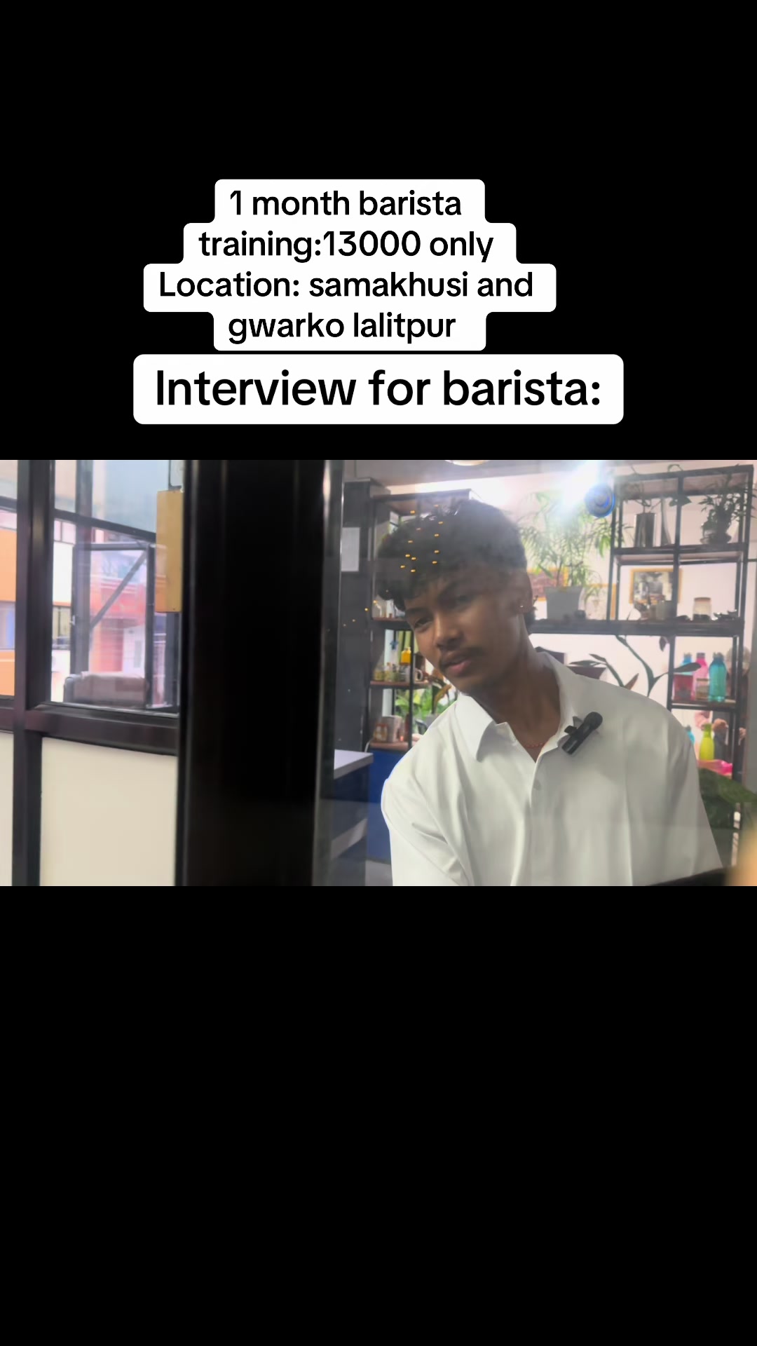 @Gateway Barista Academy