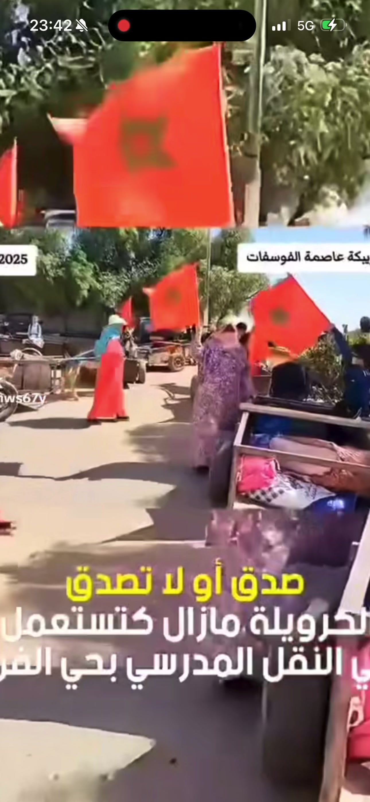 @karim75DZ