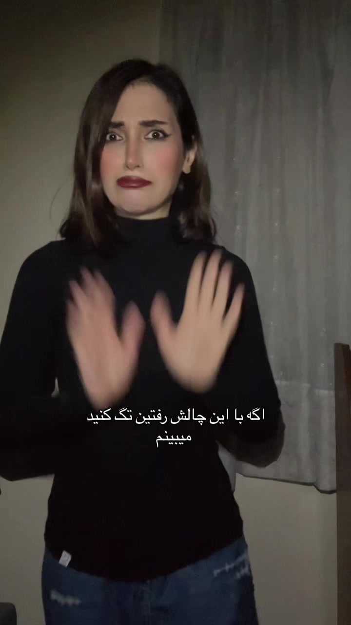 @Eliza