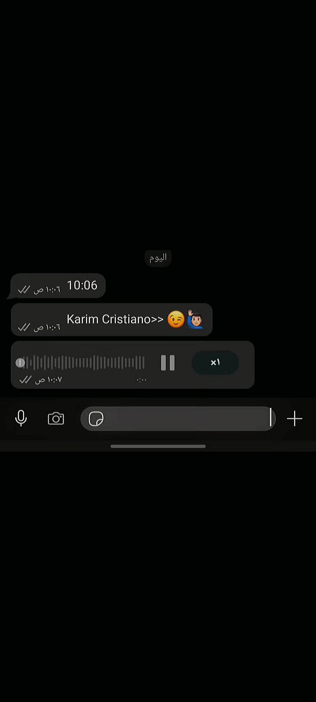 @’ٍابوَعلي ’ٍالبصمه🤪💯