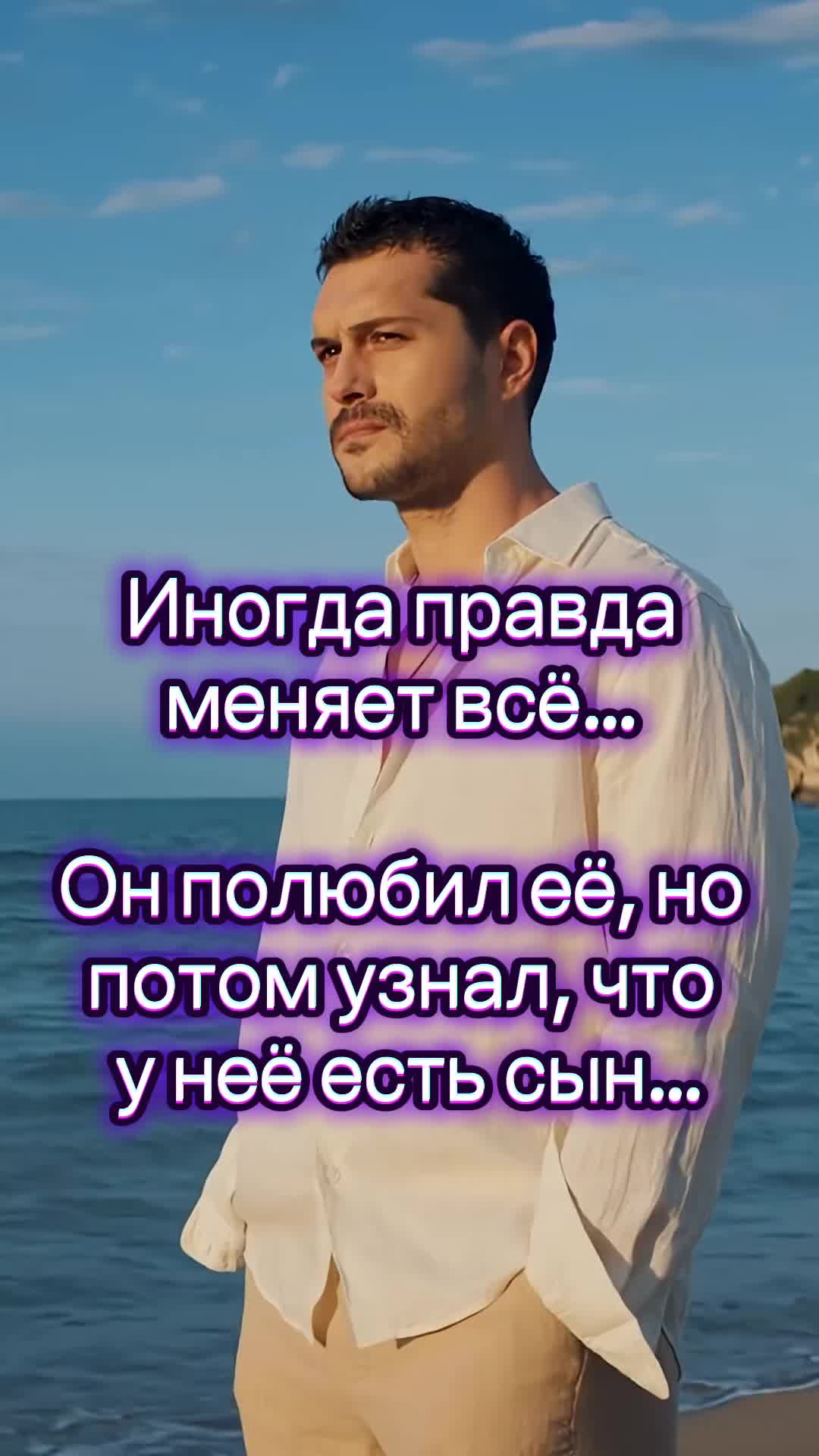 @Love