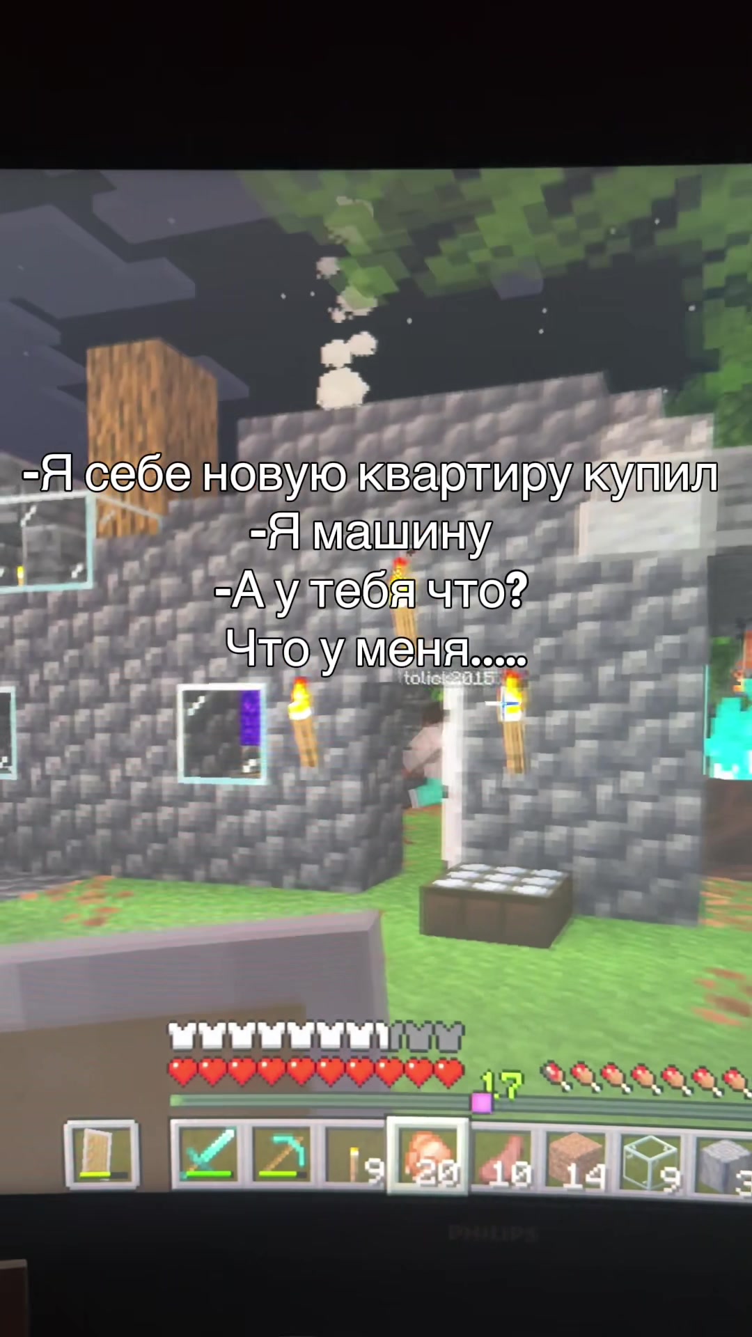 @VESHEF