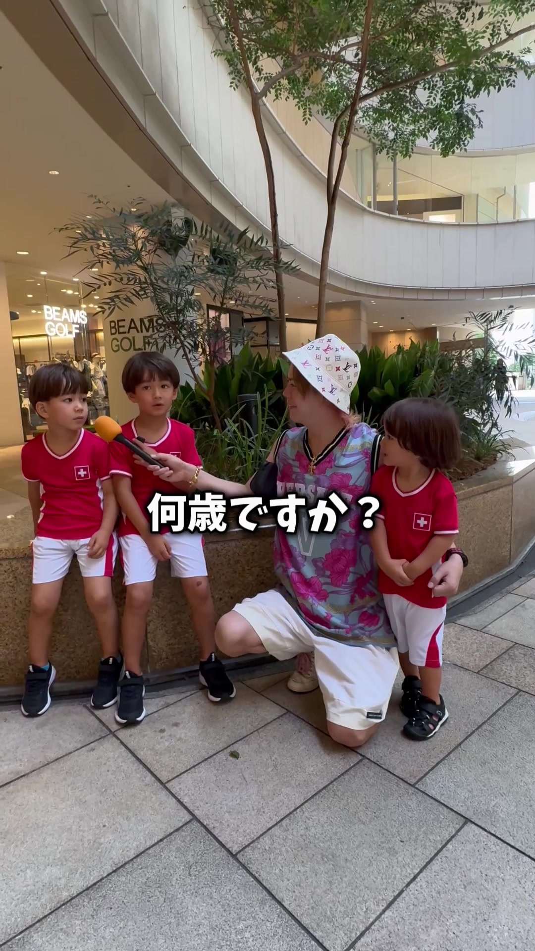 @春木開