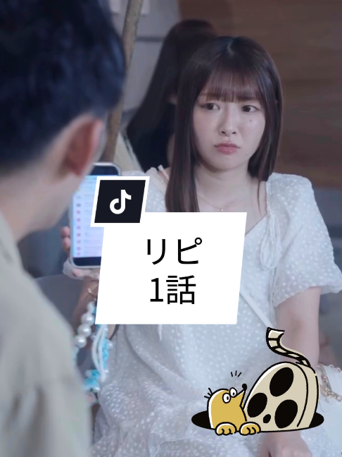 @ディグステーション/DigStation
