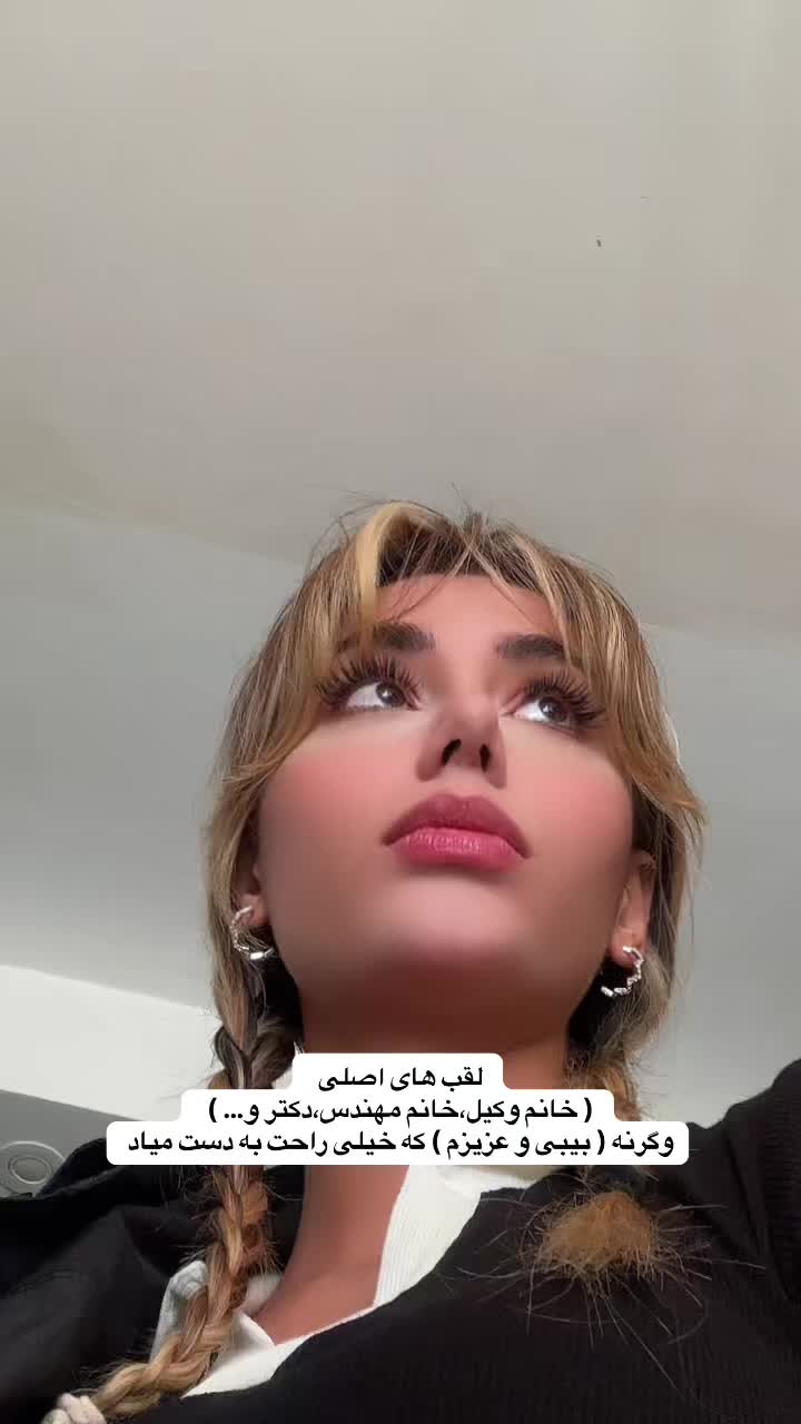 @Sahar Borhan