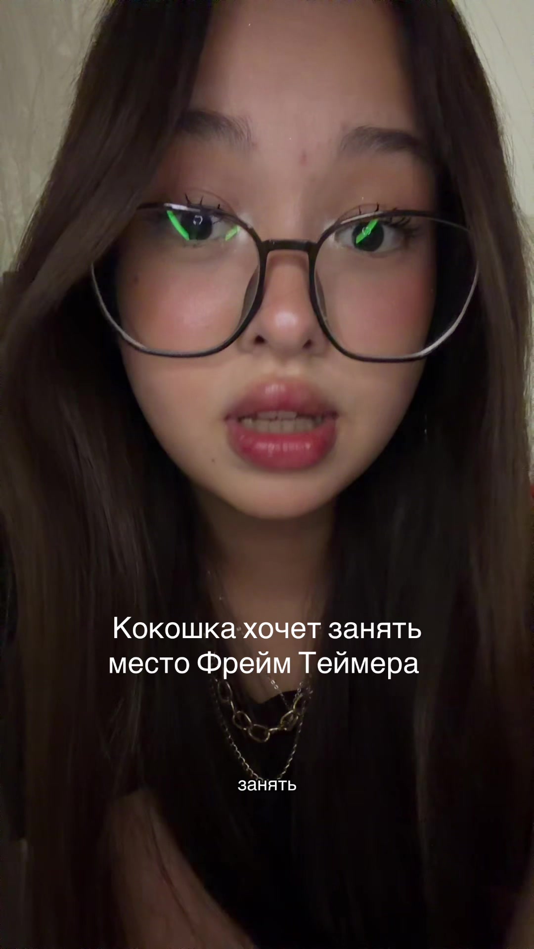 @зизи👩🏻🦳