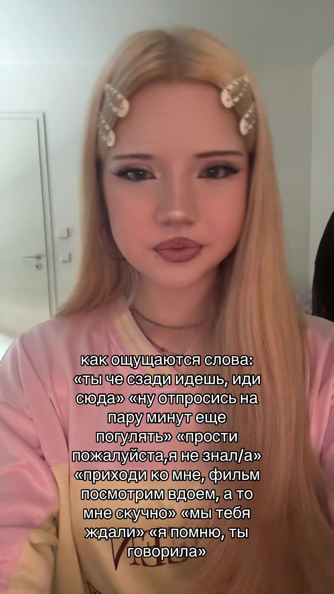 @lebedeva