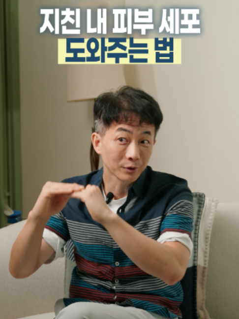 @엔비유의원