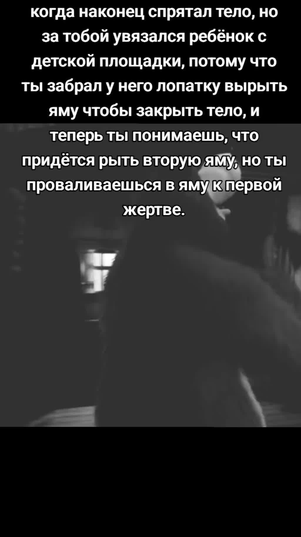 @Крутой Мишко