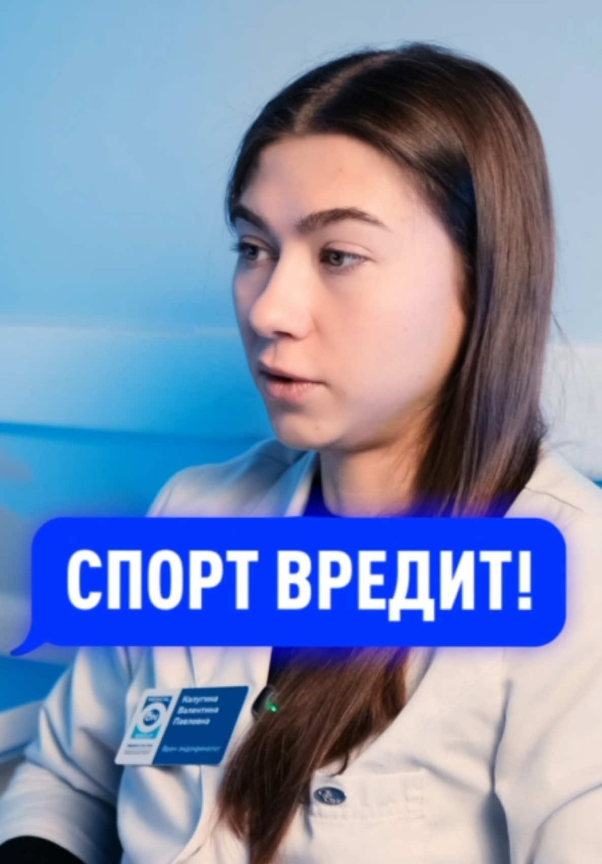 @Medical On Group