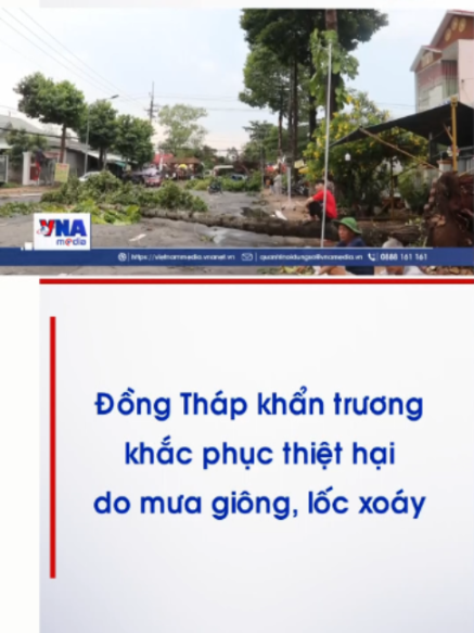 @Nội dung số và Truyền thông