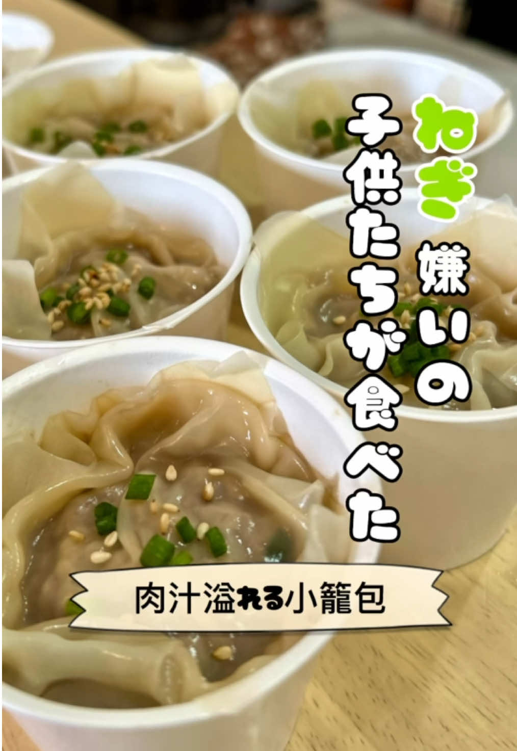@はる｜三児パパの完食レシピ🍚