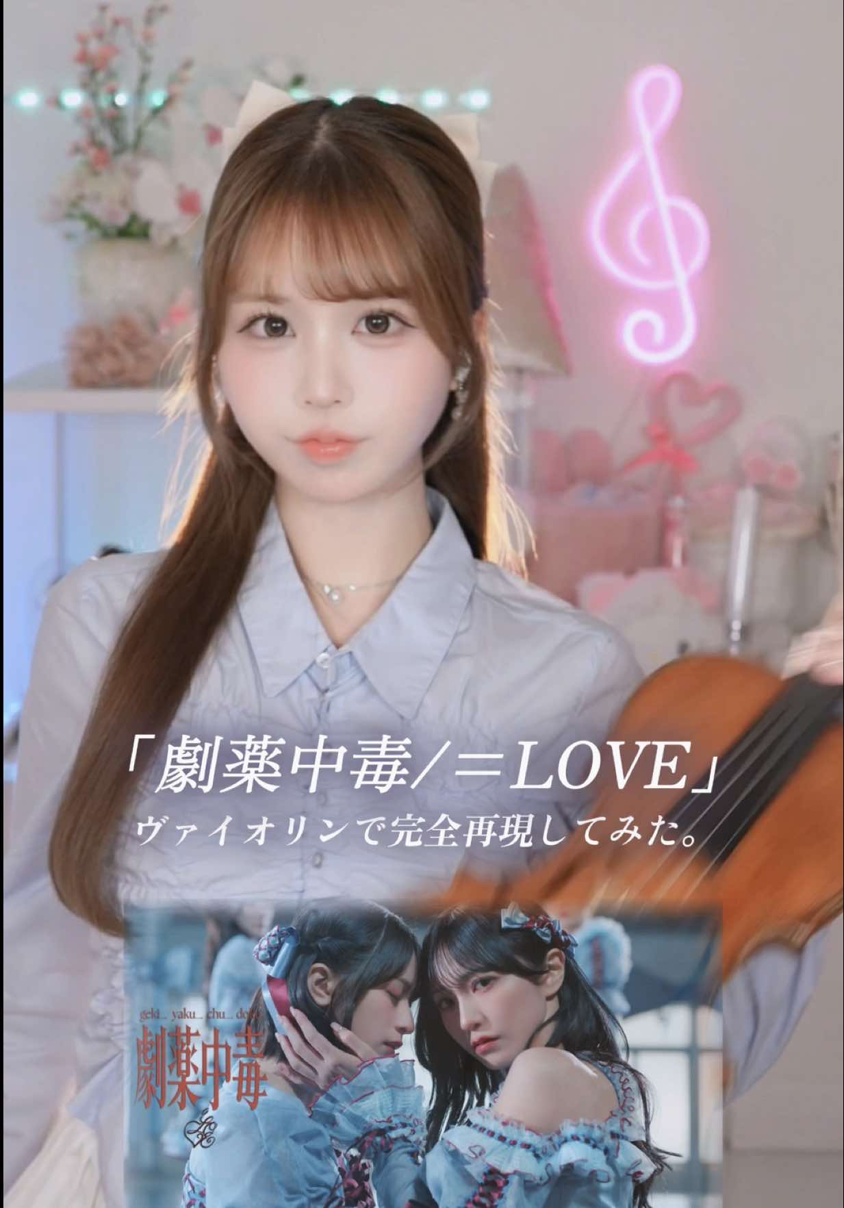 @MOKA Yukimi / 雪見もか