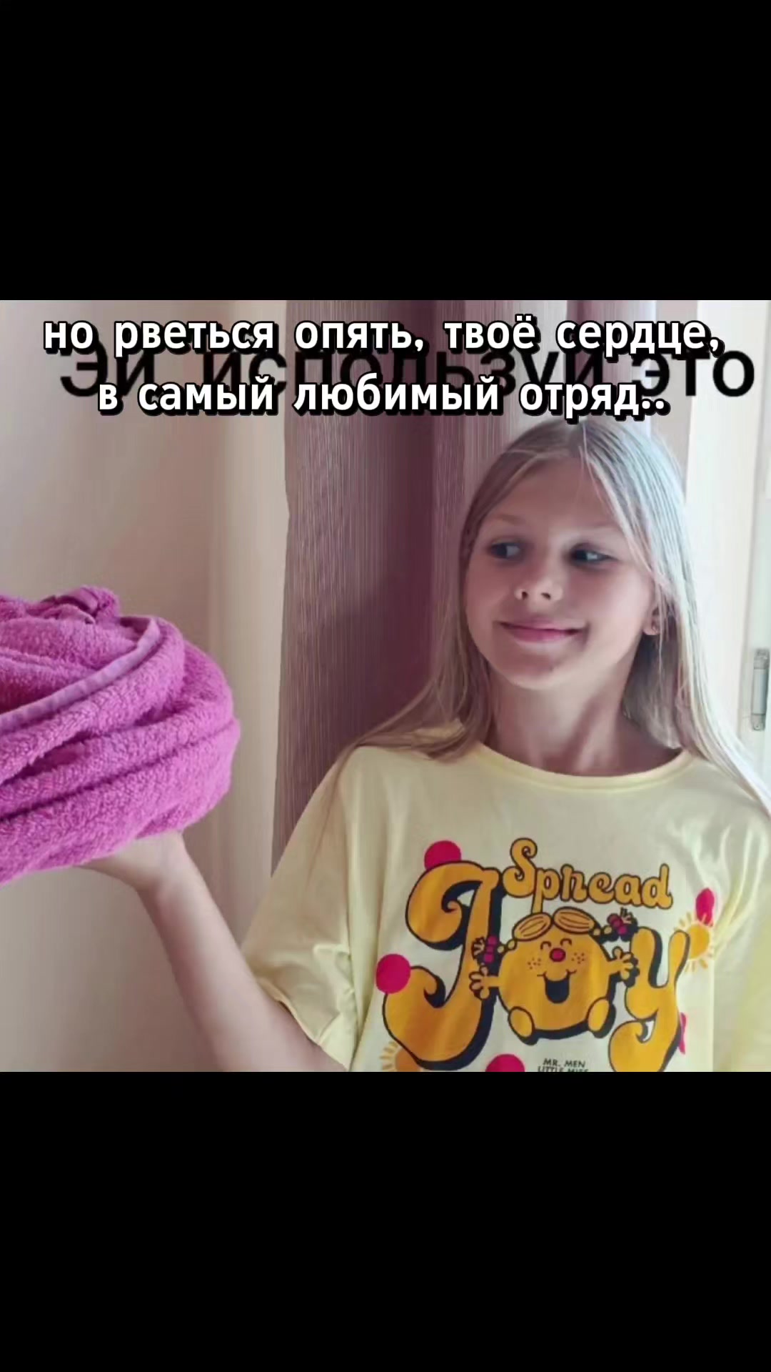 @w0trqx