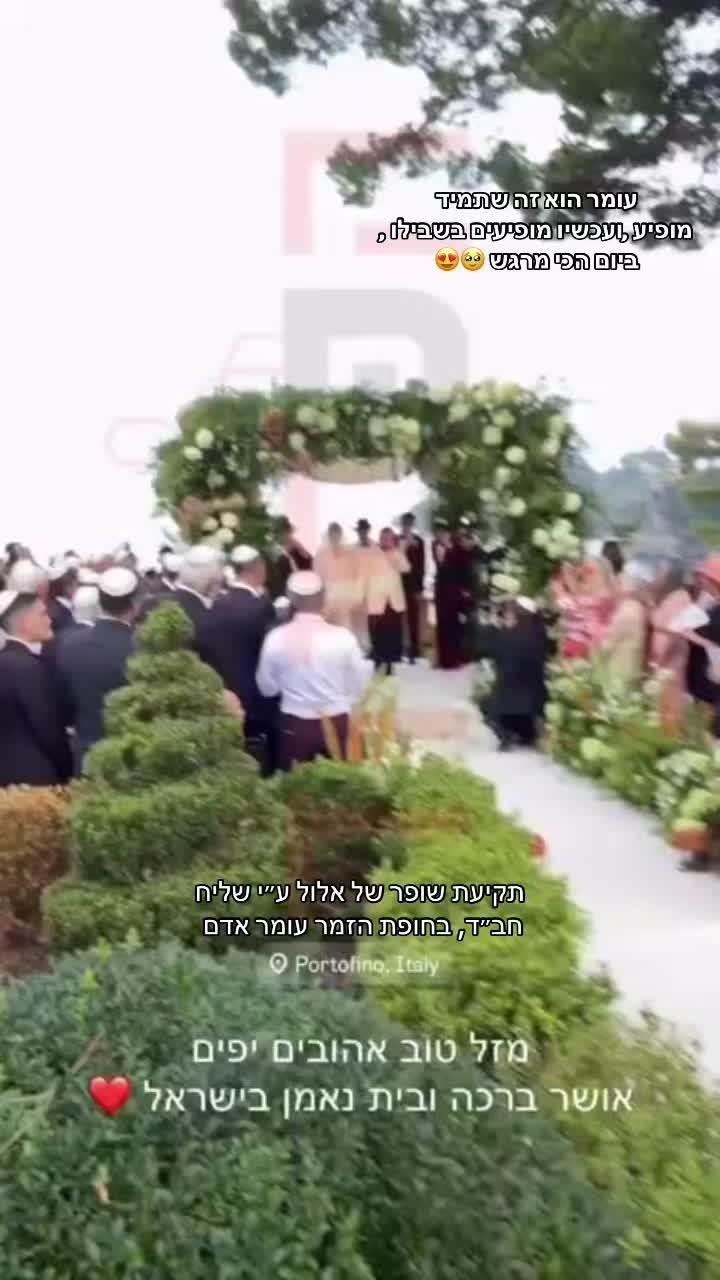 @rivו&hearts;️