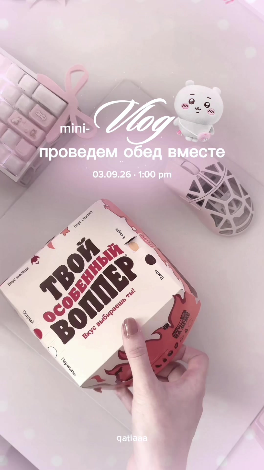 @qatiaaa