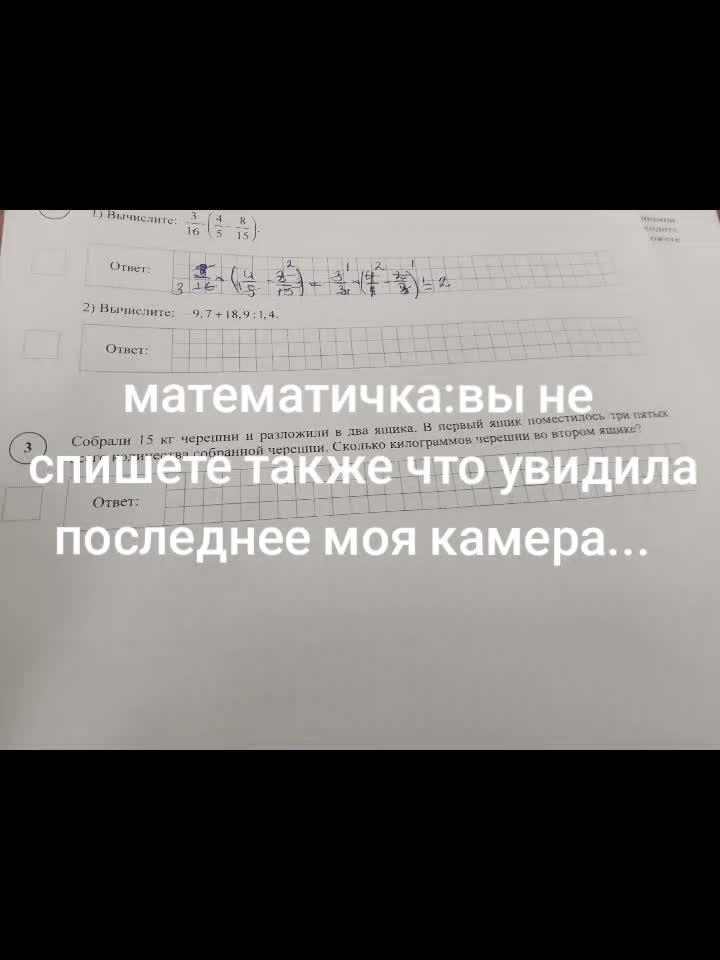 @🌀антоша тяночкин💤