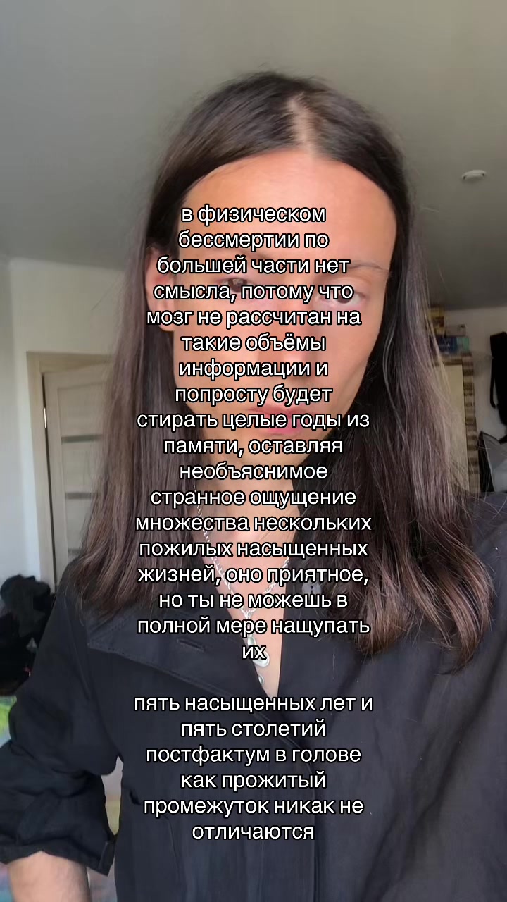 @Sasha Darko