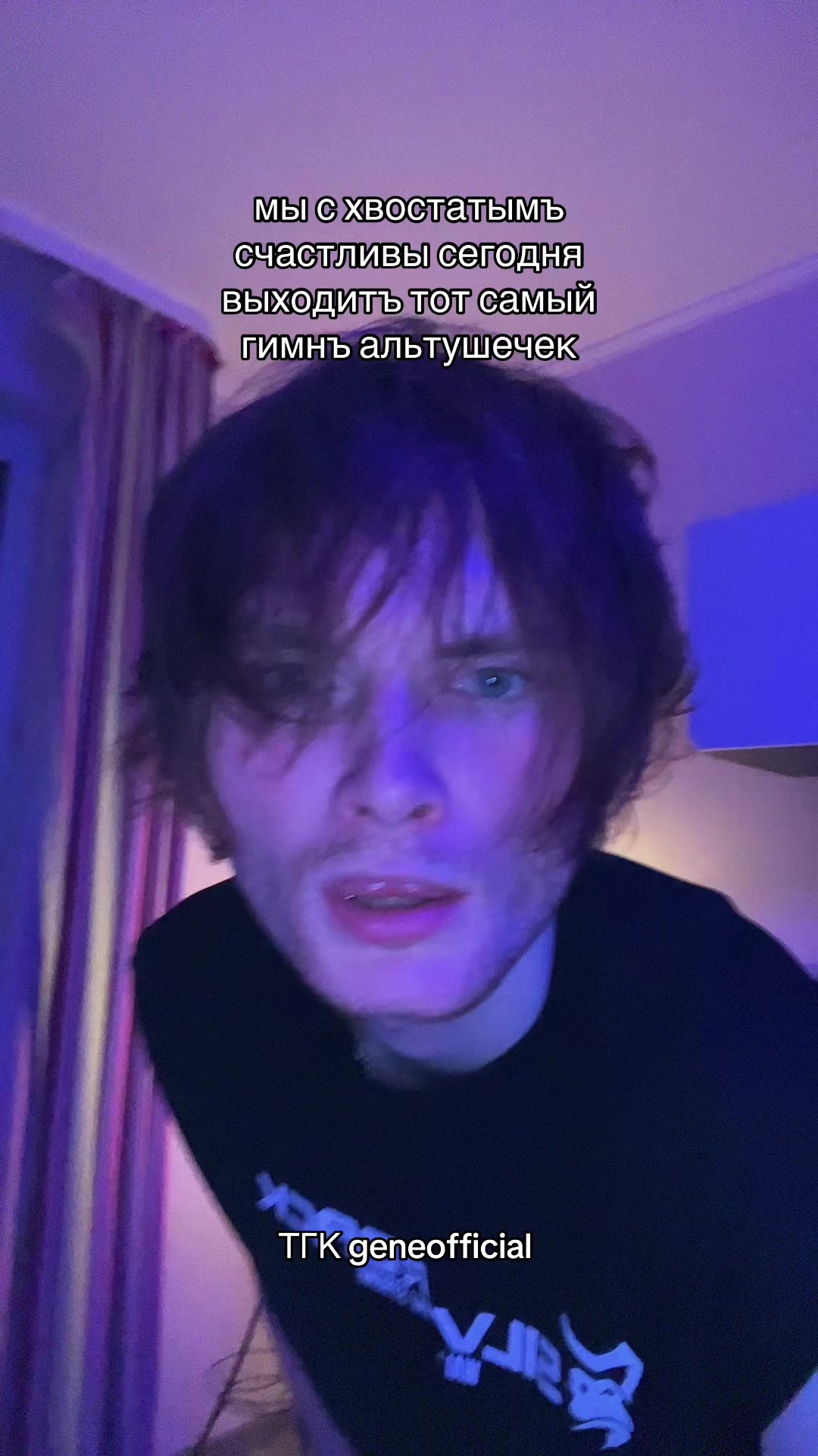 @geneofficial_