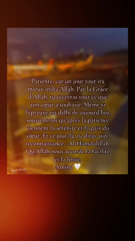 @clem.lina 59🇩🇿🇫🇷