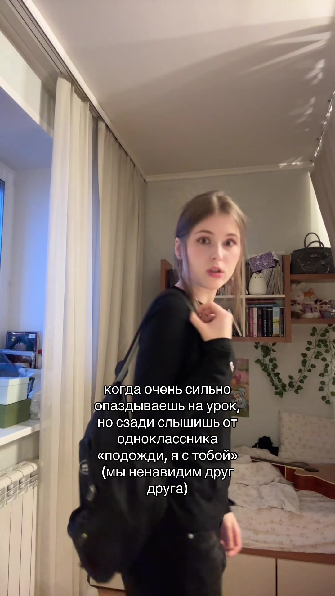 @тгк: doseofcharm