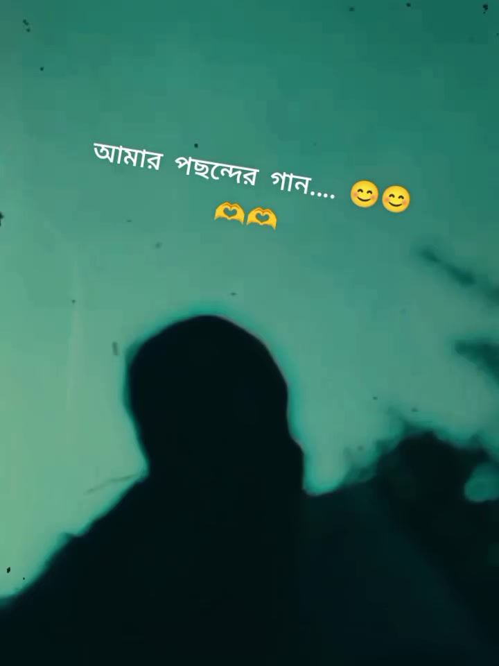 @💞💞পরিবারের ছোট রানি💞💞