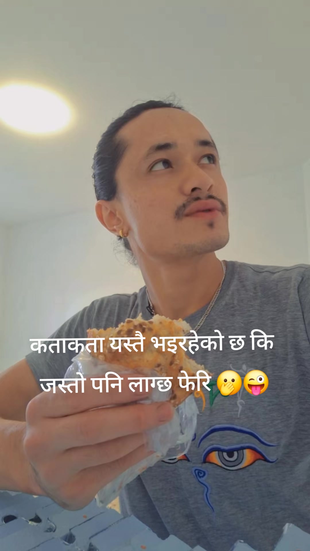 @Raj Lama🎸🎶🫰🇳🇵