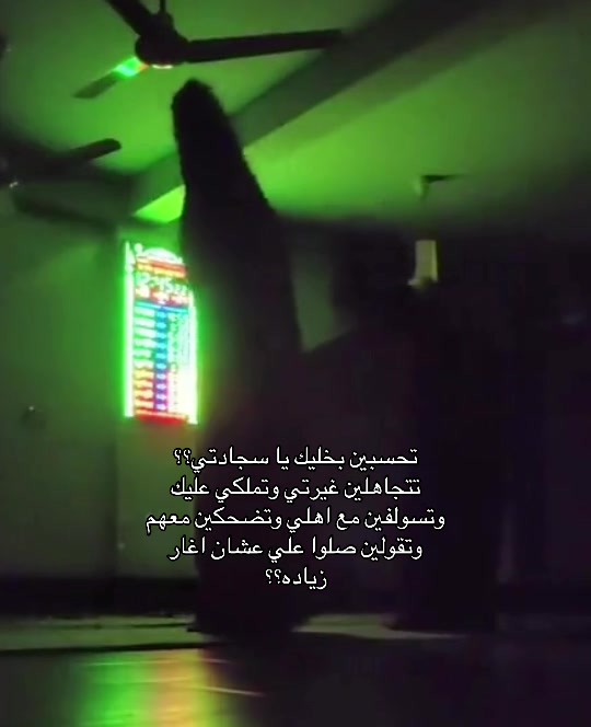 @جنيه