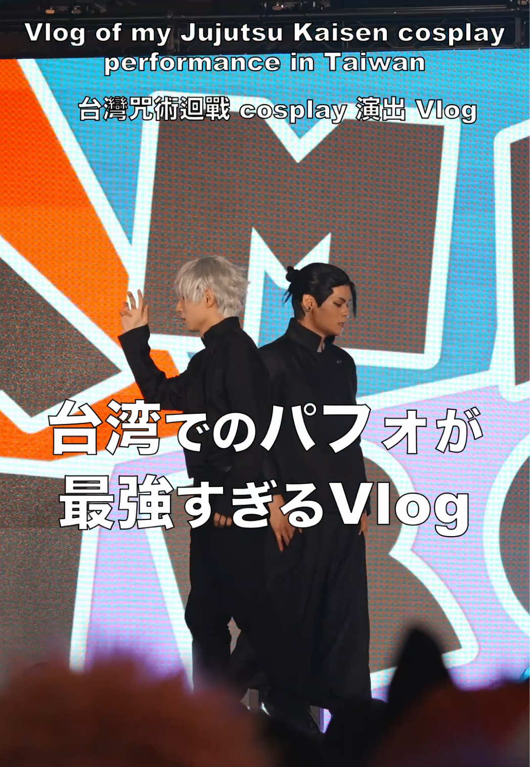 @☆露乱☆