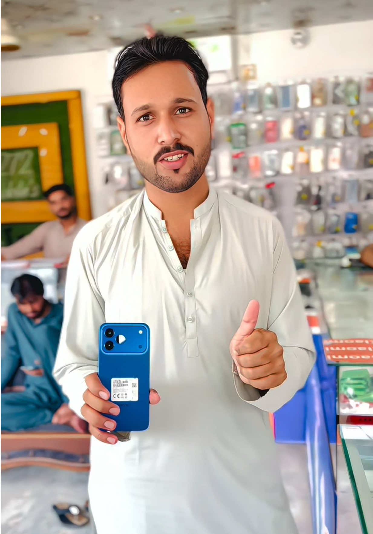 @1272 Mobile Shop