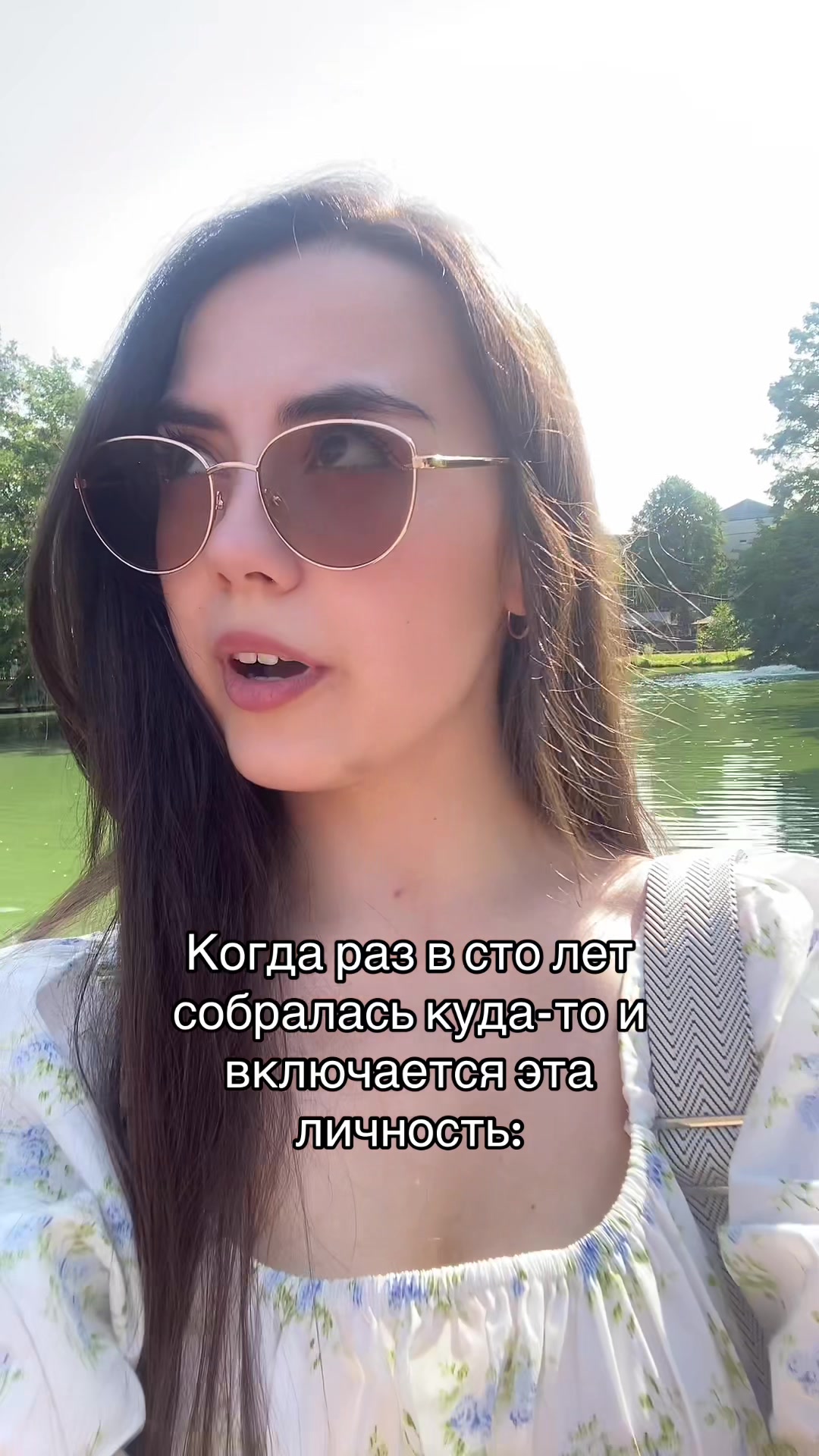 @Laurita G