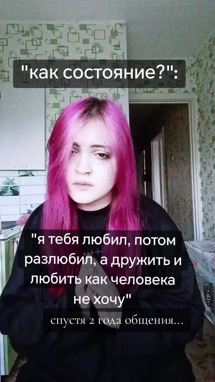 @дашказаврик@