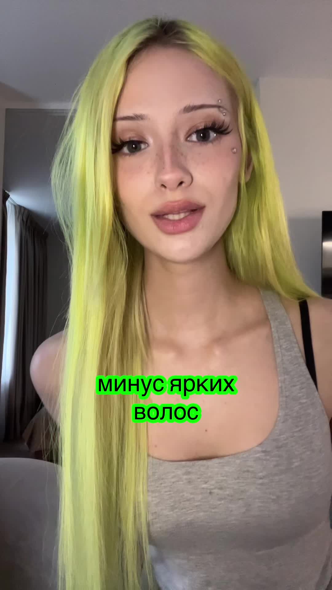 @кристиналекс