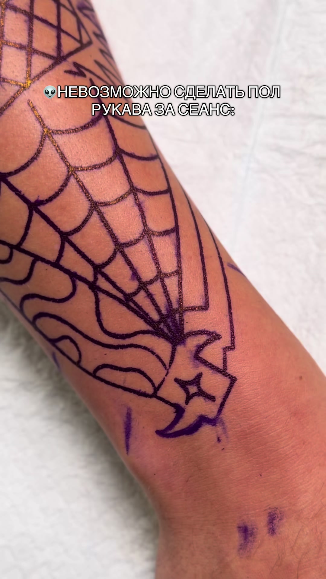 @PRAHA TATTOO ПРАГА ТАТУ