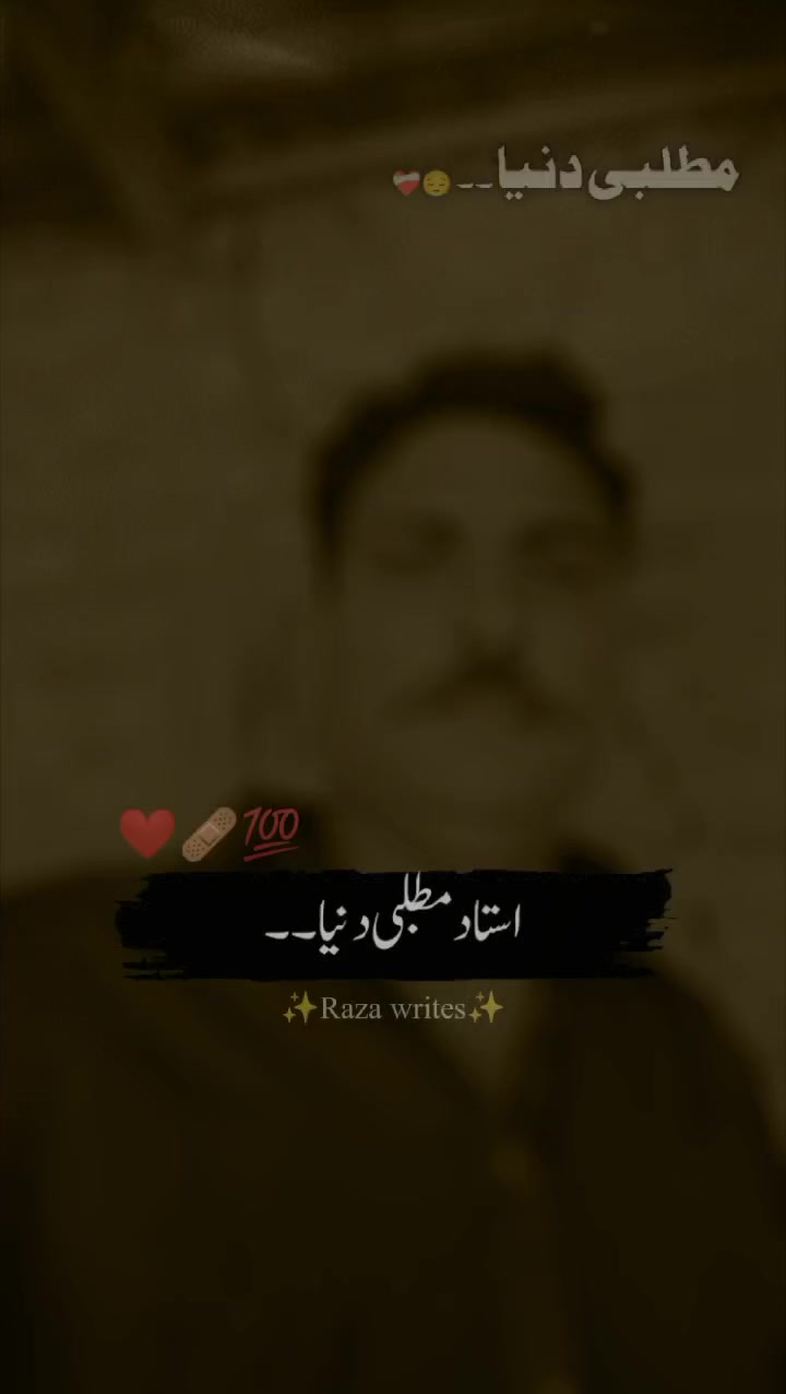 @Khalid jutt