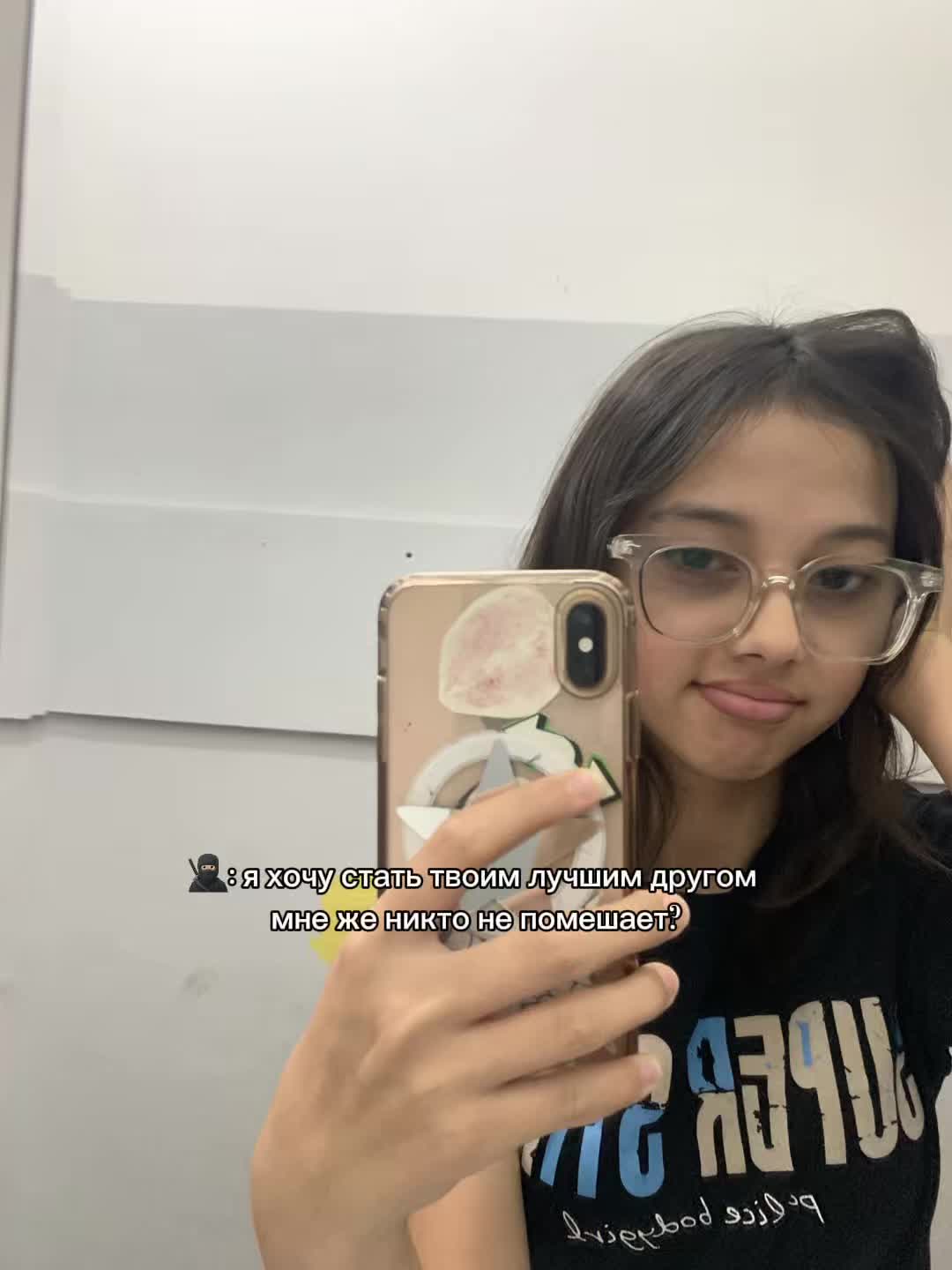 @soffixx