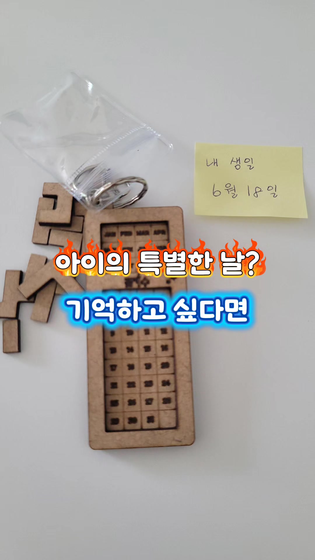 @꿈키수(수학교구)