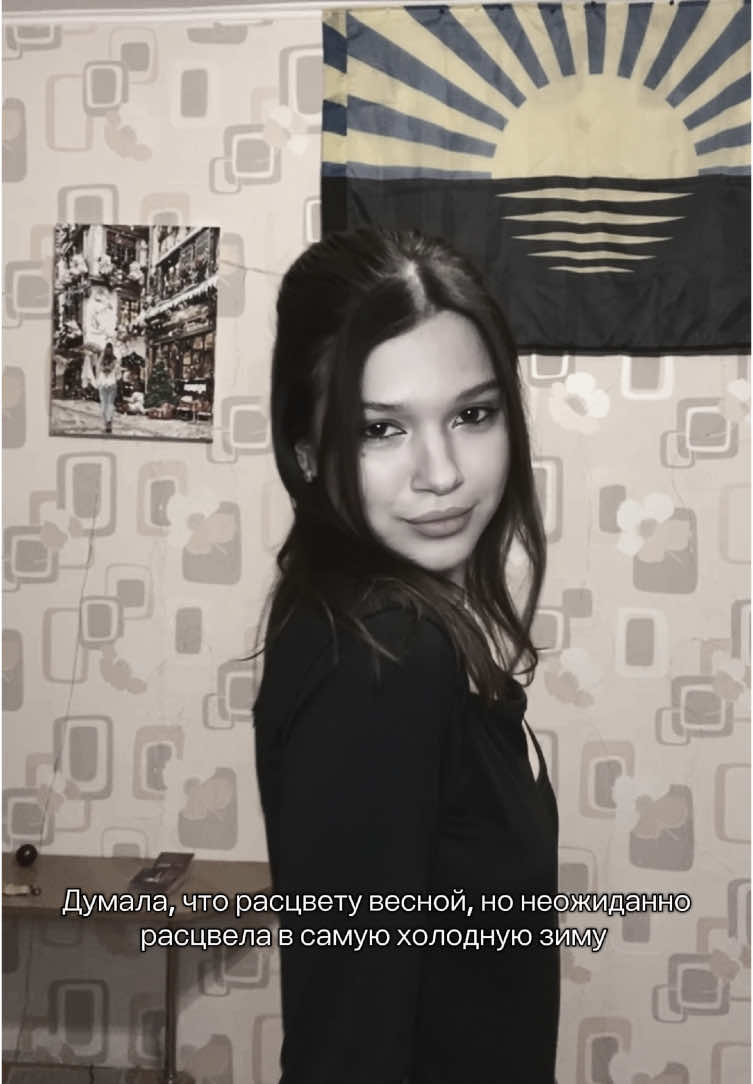 @Arina Valerievna🪽🤍