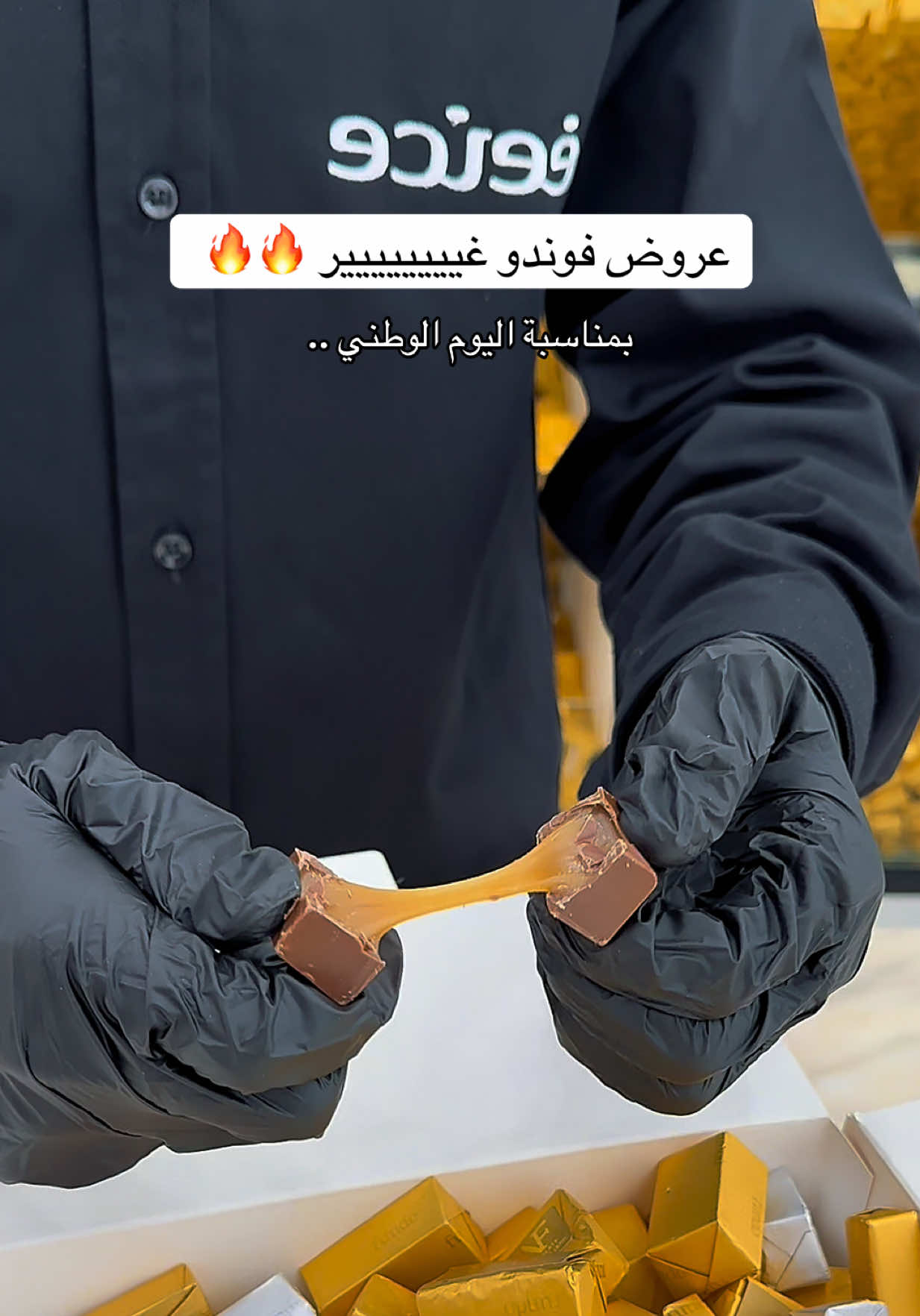 @وَرد سعــود 🌻تبـوك