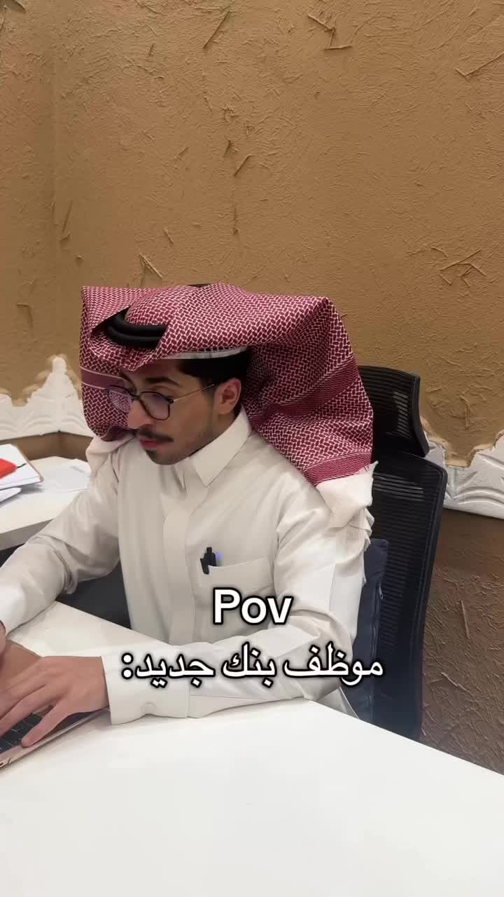 @ابو خلود