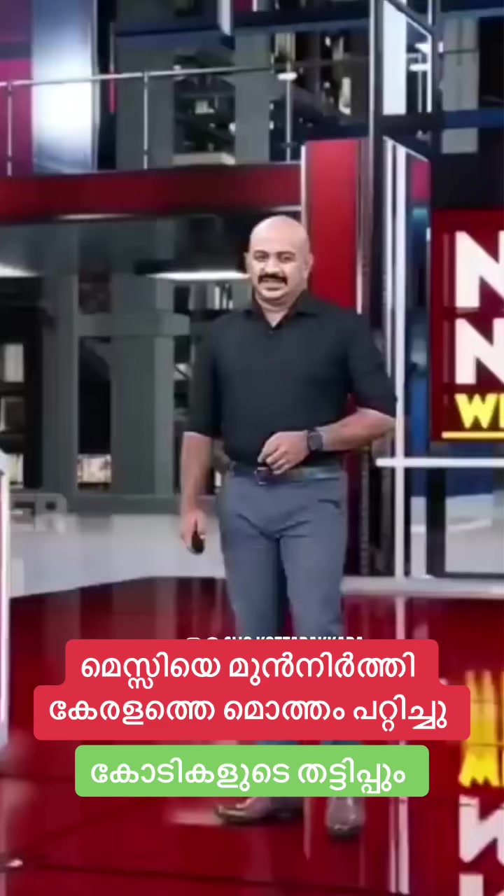 @𝓐𝓶 𝓢𝓲𝓻𝓪𝓳 𝓐𝓳𝓶𝓪𝓷