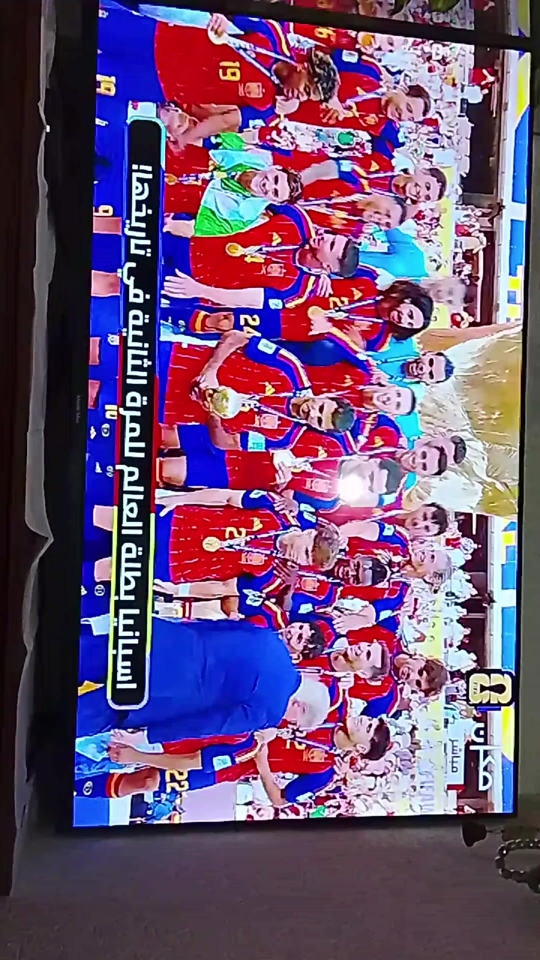@ابن يافا❤️👑⚔️